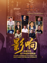 亚洲国产高清视频在线观看